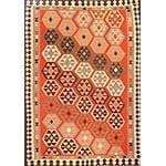 One Of The Kind Ardabil Persian Kilim 9'0" x 6'2"